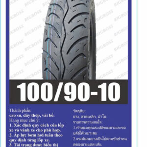 Lốp Xe Máy BIGBOSS 100/90-10 - TL Lead, mila, Vespa - Chống Đinh
