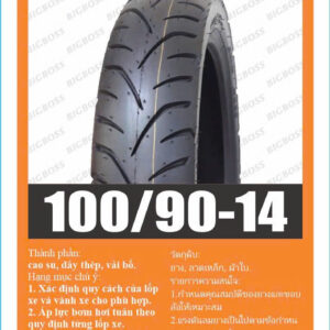 LỐP BIGBOSS 100/90-14 - TL Honda PCX SH Mode