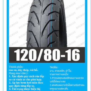 Lốp Xe Máy BIGBOSS 120/80-16 -TL (Sau SH125/150) - Chống Đinh