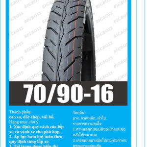 Lốp Xe Máy BIGBOSS 70/90-16-TL (Trước Nouvo, Ha) - Chống Đinh