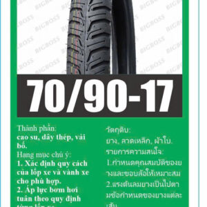 Lốp Xe Máy BIGBOSS 70/90/17-TL (Ex - M Cty Extra)