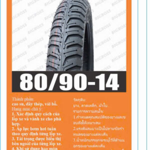 Lốp Xe Máy BIGBOSS 80/90-14- TL GAI CTY - Chống Đinh