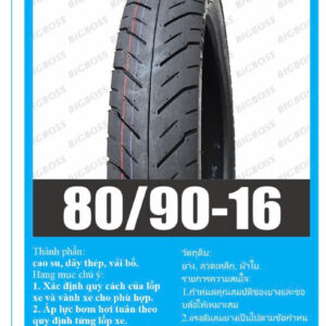 Lốp Xe Máy BIGBOSS 80/90-16-TL (SAU Nouvo, Ha)