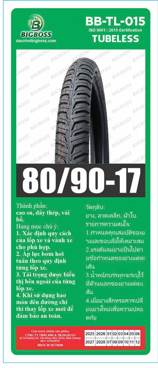 Lốp Xe BIGBOSS 80/90-17 TL (Ex M-City Extra)