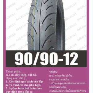 Lốp Xe  BIGBOSS 90/90-12 TL- Lead xe máy điện