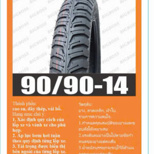 Lốp Xe Máy BIGBOSS 90/90-14 -TL GAI CTY - Chống Đinh