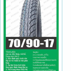 Lốp Xe Máy BIGBOSS 70/90-17 TT-001