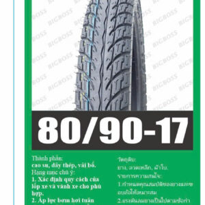 Lốp Xe Máy BIGBOSS 80/90-17-TT-002
