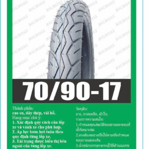 Lốp Xe Máy BIGBOSS 70/90-17 TT-003
