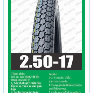 Lốp Xe Máy BIGBOSS 2.50-17 TT-006